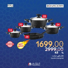 صفحة 4 ضمن عروض اليوم الواحد في كارفور مصر