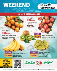 Page 1 in Weekend Deals at lulu Bahrain