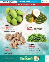 Page 3 in Weekend Deals at lulu Bahrain