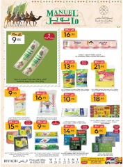 Page 29 dans Offres pour la Journée de la Fondation chez Marché manuel Arabie Saoudite
