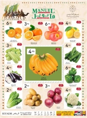 Page 4 dans Offres pour la Journée de la Fondation chez Marché manuel Arabie Saoudite