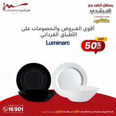 Page 52 in Electrical appliances offers at Al Morshedy Egypt