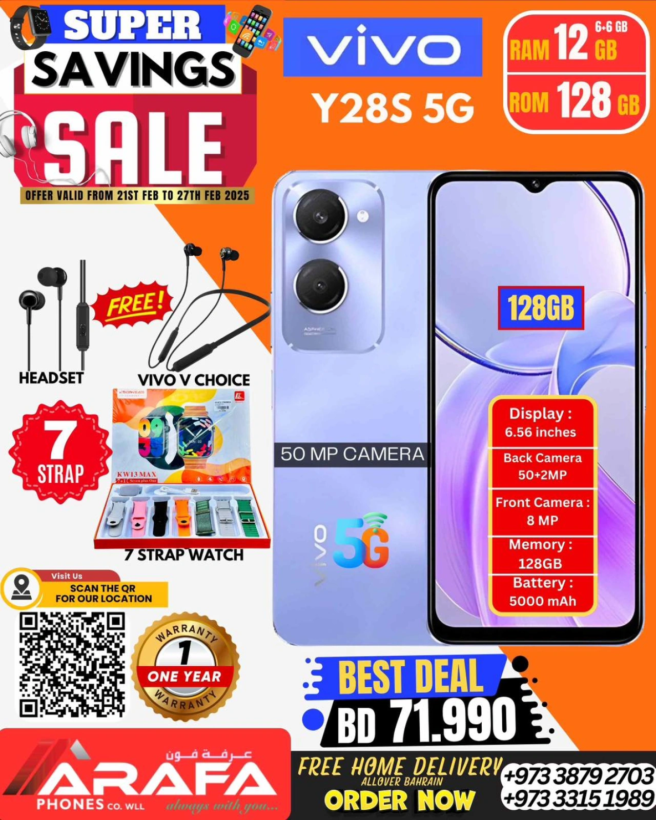 Page 29 in Super Savers at Arafa phones Bahrain