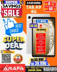Page 5 in Super Savers at Arafa phones Bahrain
