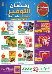 lulu timings ramadan 2025 qatar