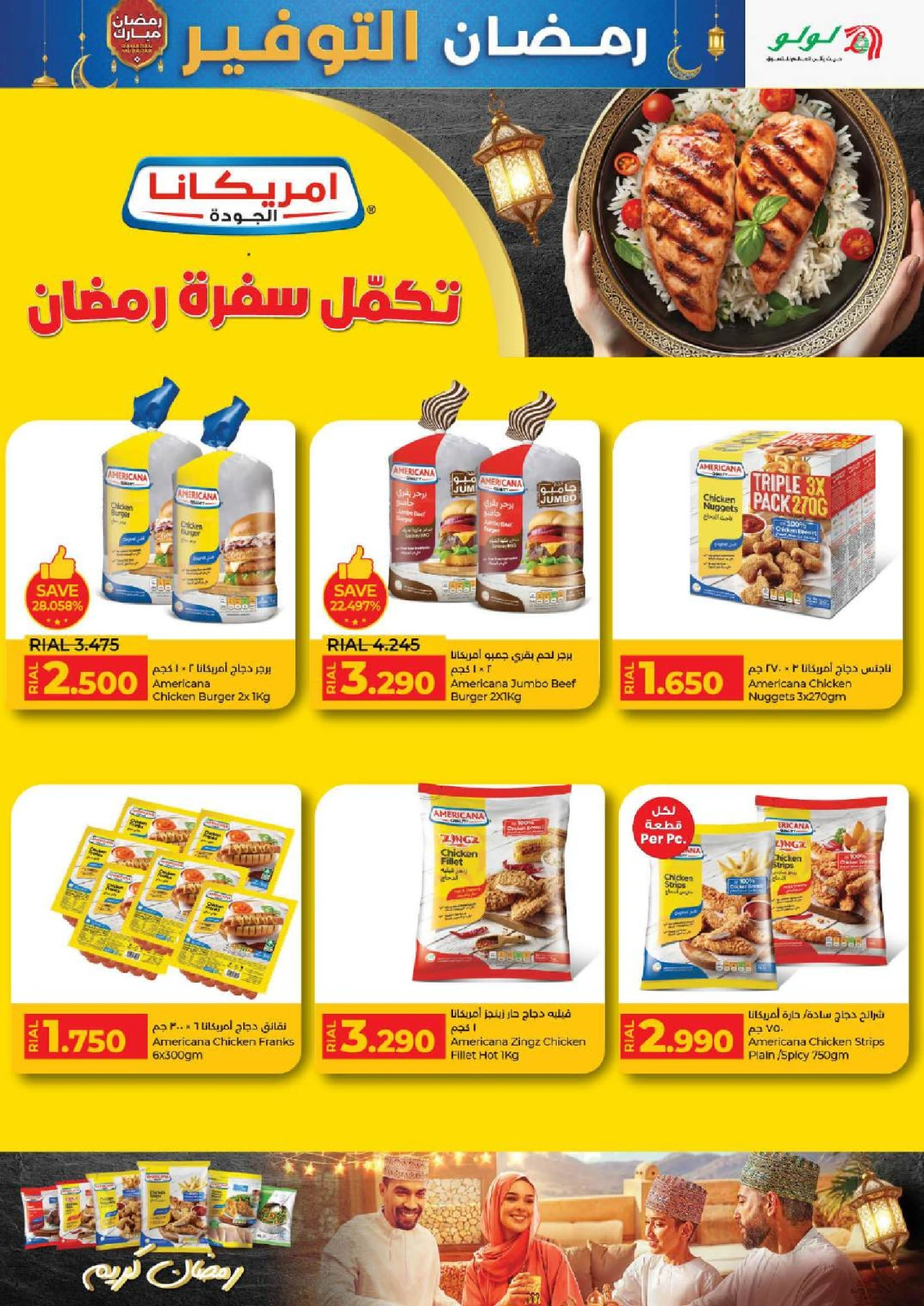 صفحة 22