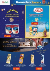 صفحة 25