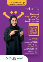 صفحة 52