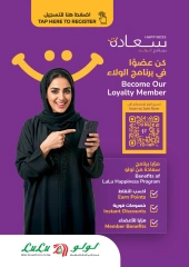 صفحة 12
