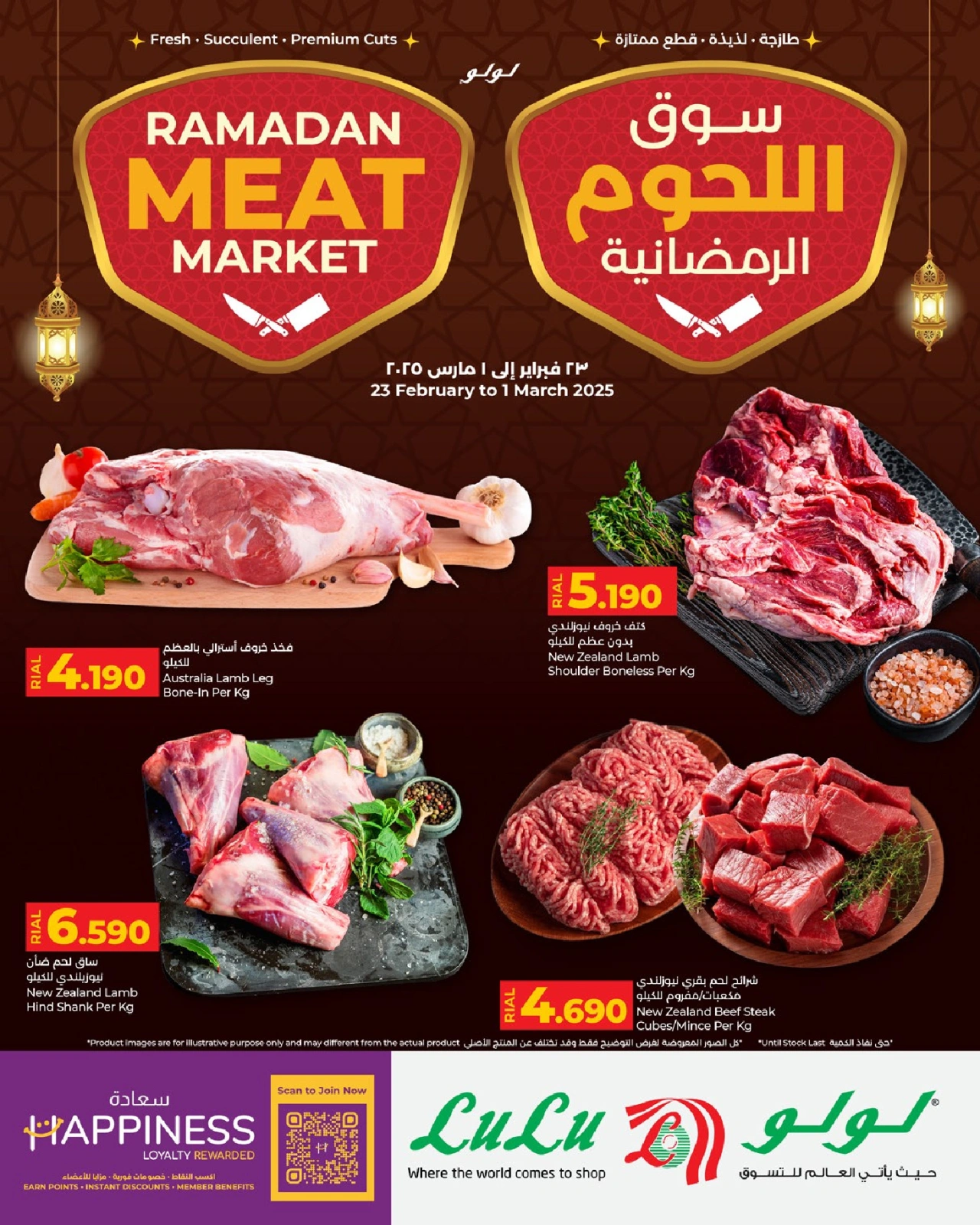 صفحة 1
