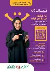صفحة 8