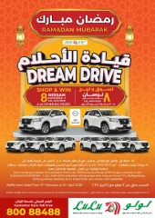 صفحة 9