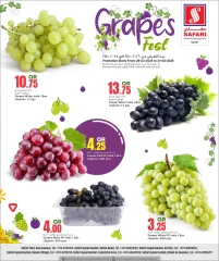 Page 1 in Grapes Fest Offers at Safari hypermarket Qatar