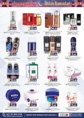 Page 12 dans Offres Ahlan Ramadan - Oud Maitha chez Km trading Émirats arabes unis