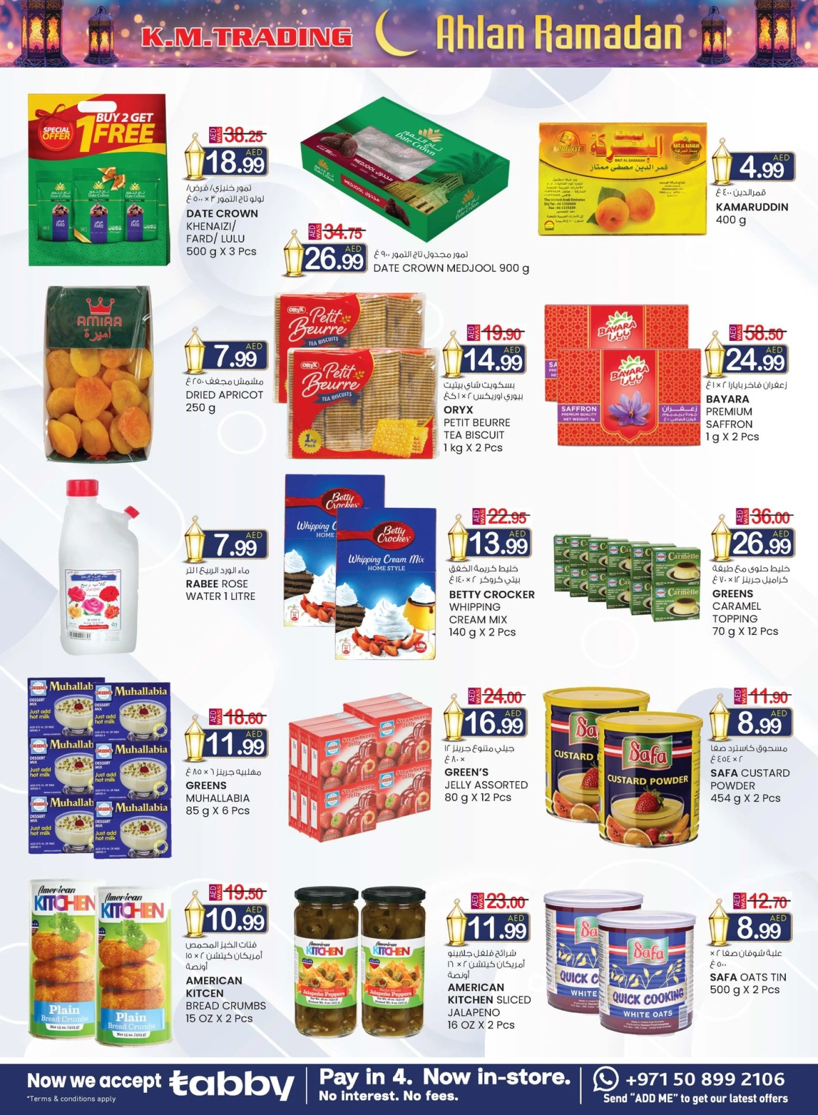 Page 2 dans Offres Ahlan Ramadan - Oud Maitha chez Km trading Émirats arabes unis