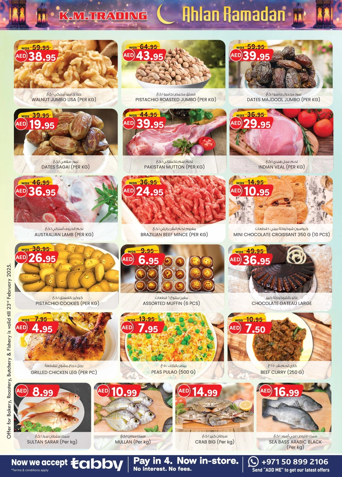 Page 10 dans Offres Ahlan Ramadan - Oud Maitha chez Km trading Émirats arabes unis
