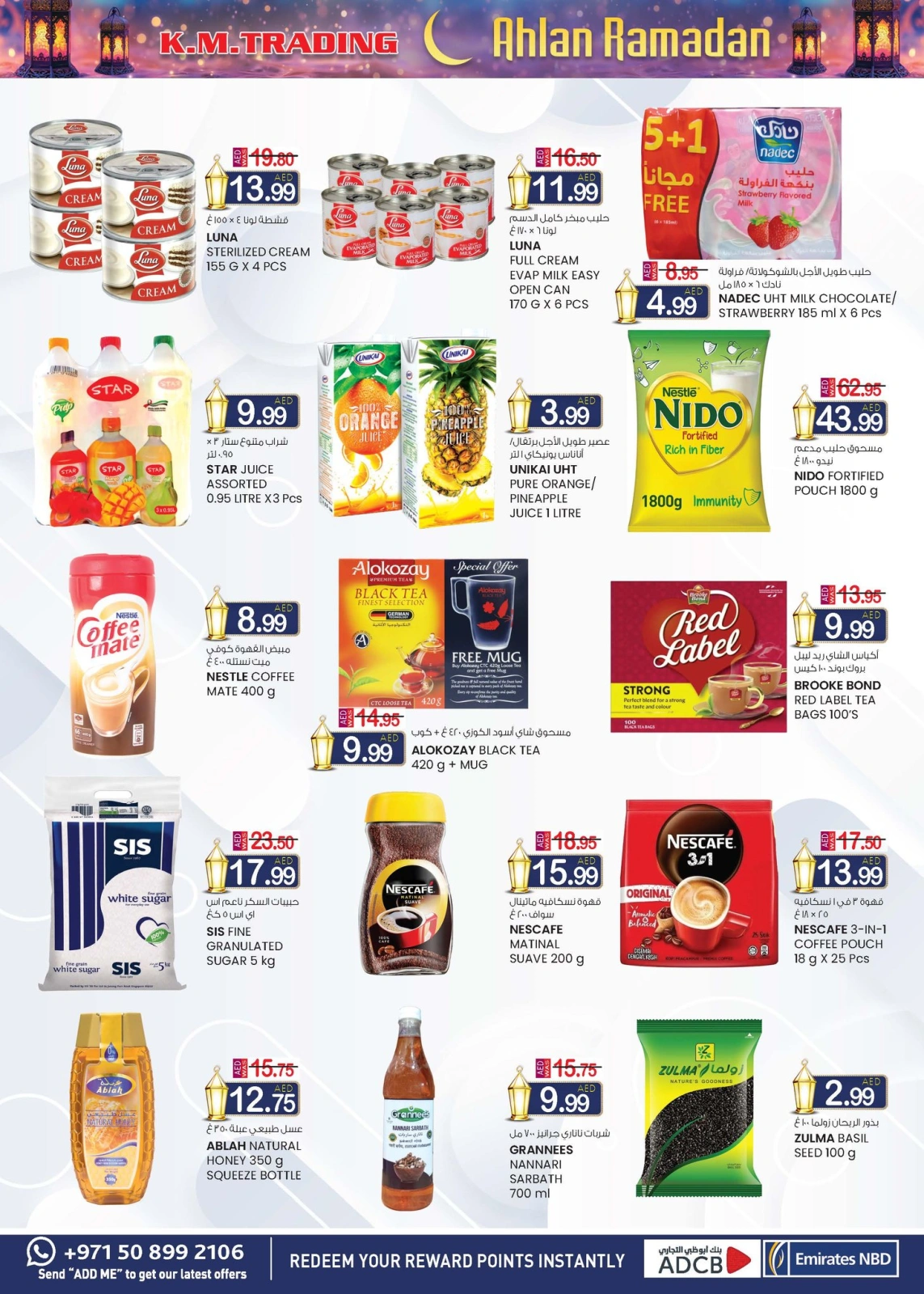 Page 4 dans Offres Ahlan Ramadan - Oud Maitha chez Km trading Émirats arabes unis