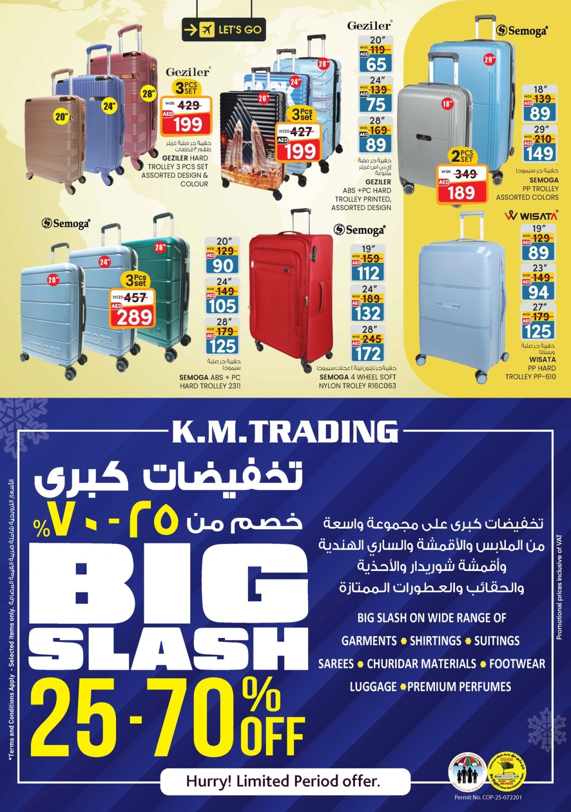Page 24 dans Offres Ahlan Ramadan - Oud Maitha chez Km trading Émirats arabes unis