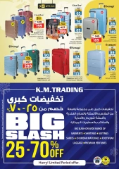 Page 24 dans Offres Ahlan Ramadan - Oud Maitha chez Km trading Émirats arabes unis