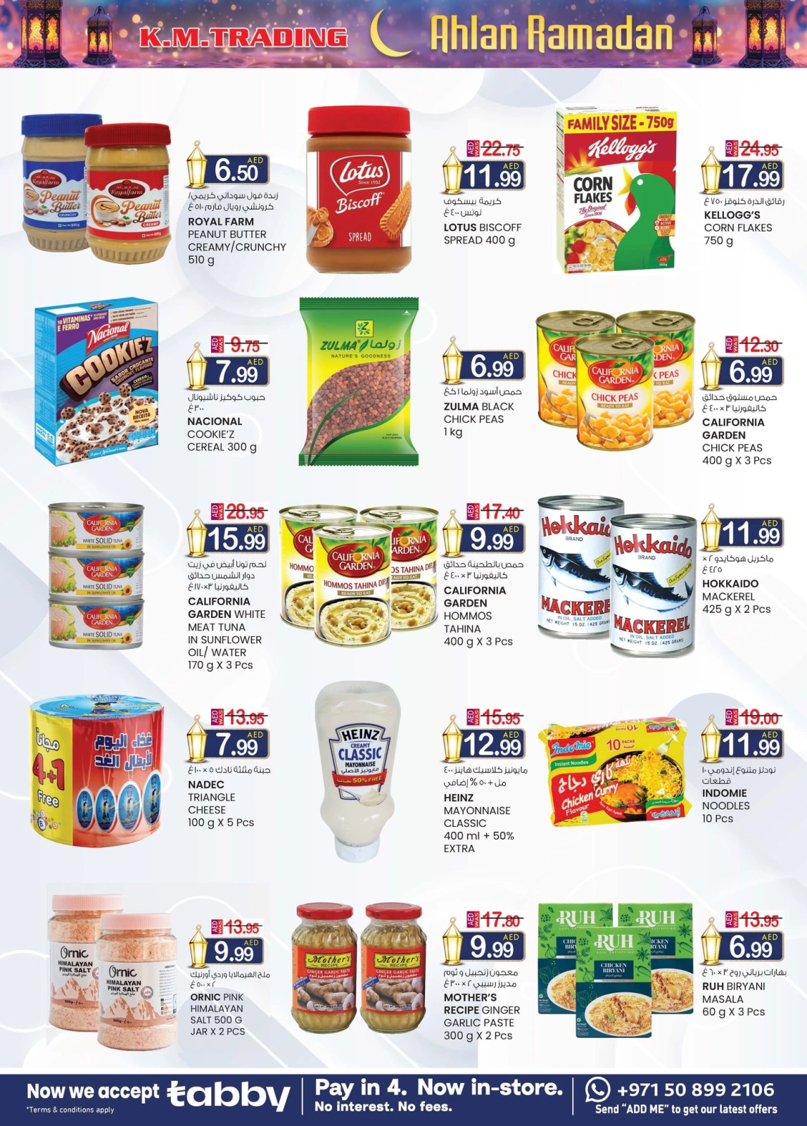 Page 6 dans Offres Ahlan Ramadan - Oud Maitha chez Km trading Émirats arabes unis