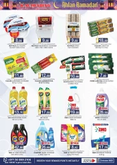 Page 16 dans Offres Ahlan Ramadan - Oud Maitha chez Km trading Émirats arabes unis
