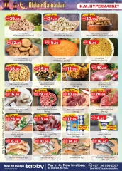 Page 10 |Offers Ahlan Ramadan - Al Ain at Km trading UAE