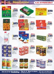 Page 2 |Offers Ahlan Ramadan - Al Ain at Km trading UAE