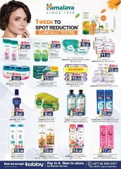 Page 14 |Offers Ahlan Ramadan - Al Ain at Km trading UAE