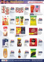 Page 4 |Offers Ahlan Ramadan - Al Ain at Km trading UAE