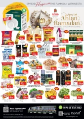 صفحة 1 |عروض اهلا رمضان - جبل علي لدي نستو الإمارات