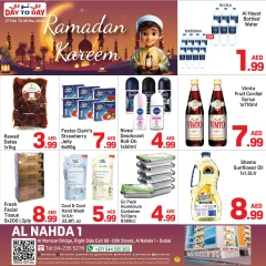 ramadan in dubai 2025 end date