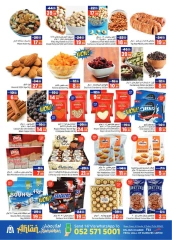 Page 3 in Ahlan Ramadan offers at GATE supermarket UAE