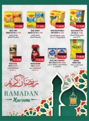 صفحة 32 ضمن عروض رمضان في سبار الإمارات