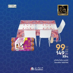 صفحة 5 ضمن عروض الويك اند في كارفور مصر