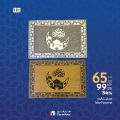 صفحة 6 ضمن عروض الويك اند في كارفور مصر