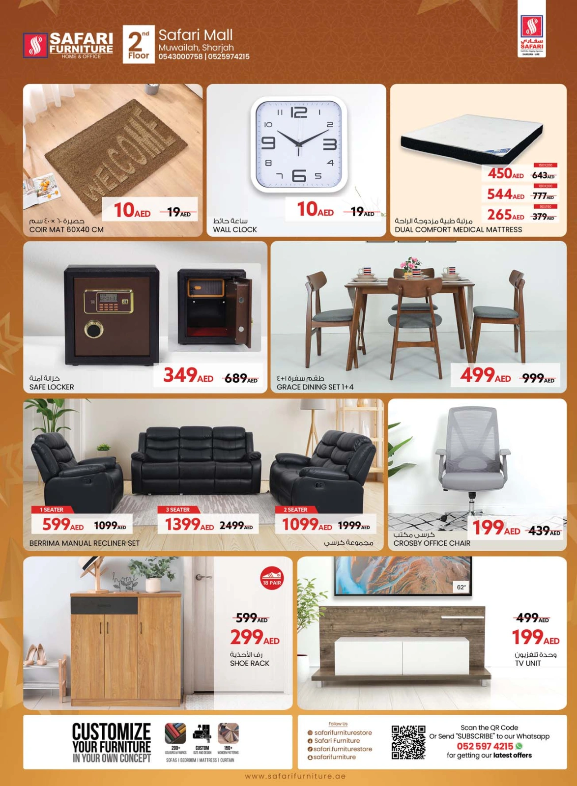 Page 21 in Ramadan surprise offers at Safari hypermarket UAE