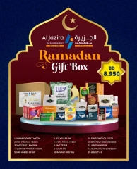 صفحة 36 ضمن عروض رمضان كريم في الجزيرة سوبر ماركت البحرين