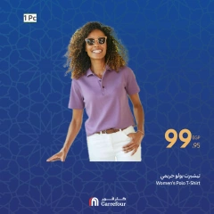صفحة 8 ضمن عروض نهاية الأسبوع في كارفور مصر