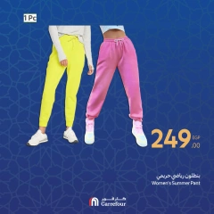 صفحة 5 ضمن عروض نهاية الأسبوع في كارفور مصر