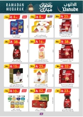 صفحة 23 ضمن أقوي العروض في أسواق العثيم السعودية