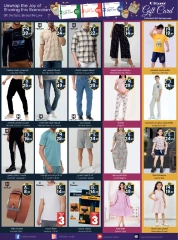 Page 17 in Market offers at City flower Saudi Arabia