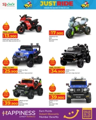 Page 2 |Just Ride Deals at lulu Oman