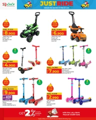 Page 4 |Just Ride Deals at lulu Oman