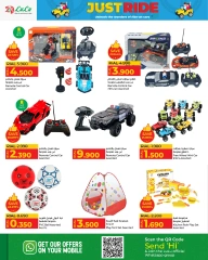 Page 8 |Just Ride Deals at lulu Oman