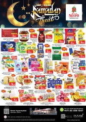 صفحة 1 ضمن مكافآت رمضان بفرع أبو شغارة في نستو الإمارات