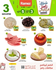 Page 3 in Ramadan market offers at Ramez Markets Oman