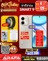 Page 40 in Super Ramadan offers at Arafa phones Bahrain