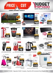 Page 15 in Price Cut Offers at Budget Food Saudi Arabia