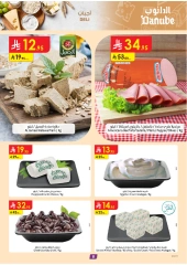 Page 8 in Ramadan Mubarak Offers at Danube Saudi Arabia