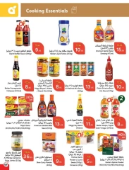 Page 38 |Ramadan Essentials offers at Panda Saudi Arabia